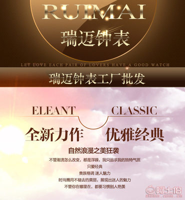 匠心獨運，品質(zhì)生活 國產(chǎn)Jaragar JAR012機械表，詮釋創(chuàng)意時尚與可靠性能